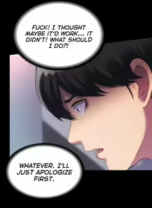 Page 134 of Body Bind - preview thumbnail