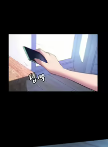 Page 169 of Body Bind - preview thumbnail