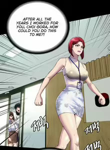 Page 195 of Body Bind - preview thumbnail