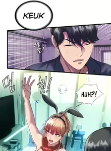 Page 30 of Body Bind - preview thumbnail