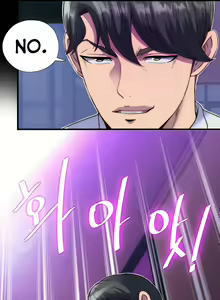 Page 35 of Body Bind - preview thumbnail