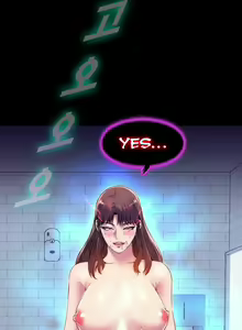Page 384 of Body Bind - preview thumbnail