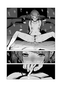 Page 612 of Us Them - preview thumbnail
