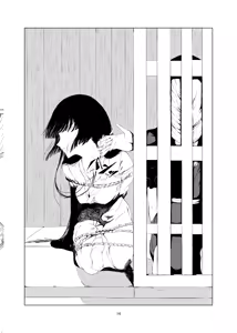 Page 674 of Us Them - preview thumbnail