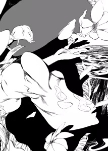 Page 686 of Us Them - preview thumbnail