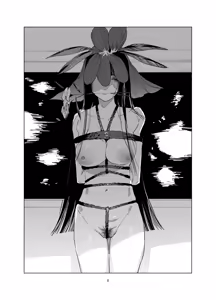 Page 768 of Us Them - preview thumbnail