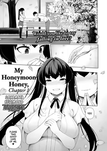 Ichinen Kanojo Ch. 1 | My Honeymoon Honey Ch. 1 — hentai manga cover on Fhentai