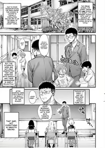 Page 3 of Watashitachi ni Seishi o Maite Haramasete - preview thumbnail