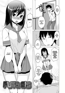 Futabu! Sister — hentai manga cover on Fhentai