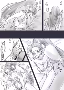 Page 3 of Crusch x Subaru - preview thumbnail