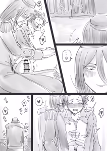 Page 7 of Crusch x Subaru - preview thumbnail