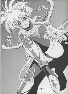 Page 3 of RANGU Vol.01 - preview thumbnail