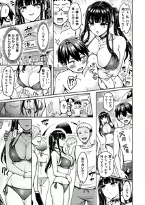 Page 27 of Pai Parade - Tits Parade - preview thumbnail