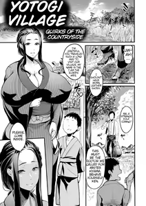 Page 2 of Yotogi-mura ~Aru Inaka no Kishuu~ | Yotogi Village ~Quirks of the Countryside~ (decensored) - preview thumbnail