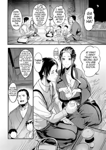 Page 3 of Yotogi-mura ~Aru Inaka no Kishuu~ | Yotogi Village ~Quirks of the Countryside~ (decensored) - preview thumbnail