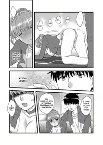 Page 56 of WE'RE GOING TO DO IT! -CARELESS INSERTION DURING A LESSON- (decensored) - preview thumbnail
