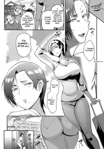 Page 2 of Mesugomori - preview thumbnail