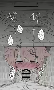 Page 13 of 小夏丨Natsu Koukaibun + Sabun - preview thumbnail