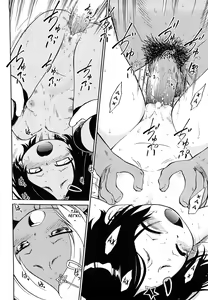 Page 8 of Run Away Girl - preview thumbnail