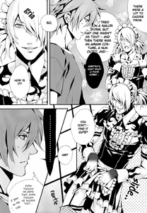 Page 14 of GAGAGA - preview thumbnail
