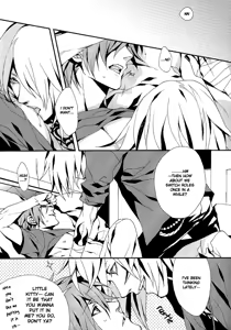 Page 4 of GAGAGA - preview thumbnail