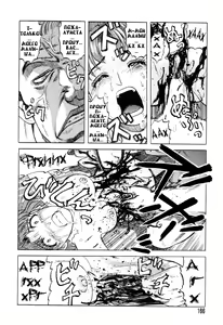 Page 164 of Mai-chan no Nichijou - preview thumbnail