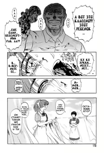 Page 169 of Mai-chan no Nichijou - preview thumbnail