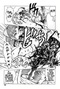 Page 180 of Mai-chan no Nichijou - preview thumbnail