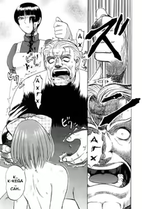 Page 189 of Mai-chan no Nichijou - preview thumbnail
