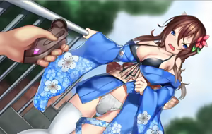 Page 159 of Otogi Frontier - preview thumbnail