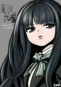Page 116 of ちゅうねんぴ - pixiv - preview thumbnail