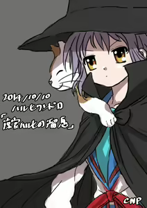 Page 121 of ちゅうねんぴ - pixiv - preview thumbnail