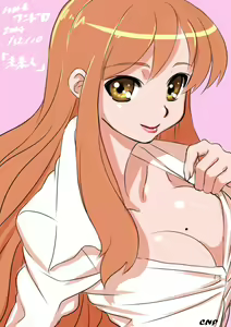 Page 161 of ちゅうねんぴ - pixiv - preview thumbnail