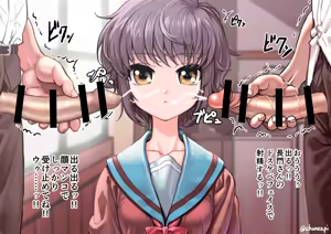 Page 196 of ちゅうねんぴ - pixiv - preview thumbnail
