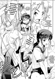 Page 156 of Groove Tube (decensored) - preview thumbnail