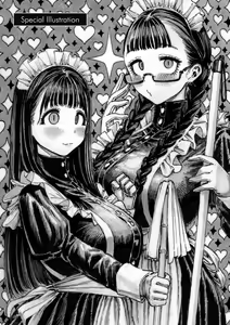 Page 187 of Nettaiya | 熱帶夜 (decensored) - preview thumbnail
