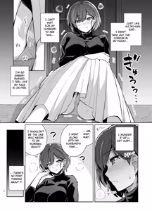 Page 17 of Tsuma ga Tanin no Mesu ni naru made. Ura - preview thumbnail