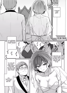 Page 2 of Tsuma ga Tanin no Mesu ni naru made. Ura - preview thumbnail