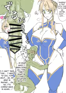 Page 107 of saber_NTRok (saber ojisan) MTL - preview thumbnail