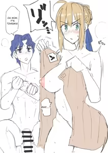 Page 78 of saber_NTRok (saber ojisan) MTL - preview thumbnail