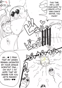 Page 86 of saber_NTRok (saber ojisan) MTL - preview thumbnail