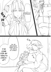 Page 97 of saber_NTRok (saber ojisan) MTL - preview thumbnail