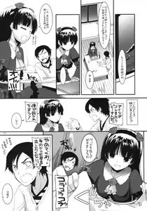 Page 6 of D.L. action 56 - preview thumbnail