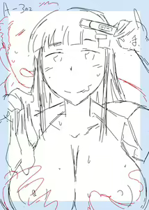 Page 485 of 淫行教師の催眠セイ活指導録 総集編 -SPECIAL EDITION- - preview thumbnail