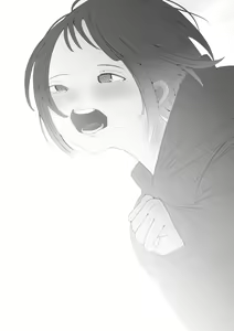 Page 12 of Aru Shoujo - preview thumbnail