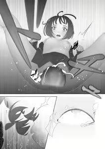 Page 28 of Aru Shoujo - preview thumbnail