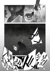 Page 37 of Aru Shoujo - preview thumbnail