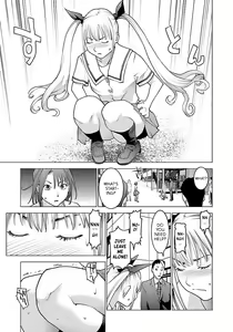Page 11 of Seishokuki Volume 8 - preview thumbnail