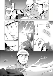 Page 111 of Seishokuki Volume 8 - preview thumbnail