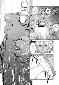 Page 126 of Seishokuki Volume 8 - preview thumbnail